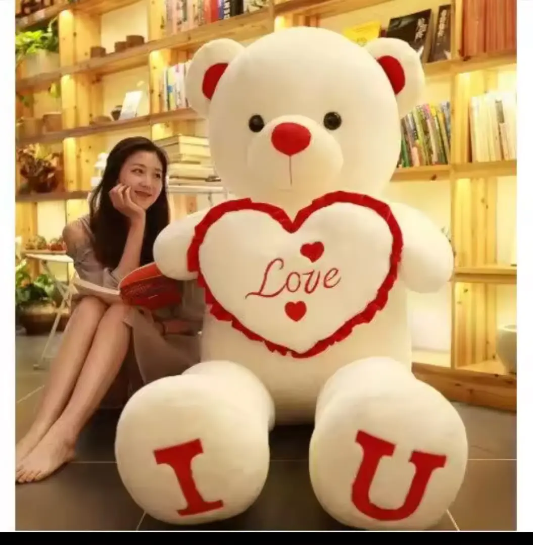 Giant Teddy Bear